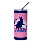 I Do What I Want Cat Design Tumbler product